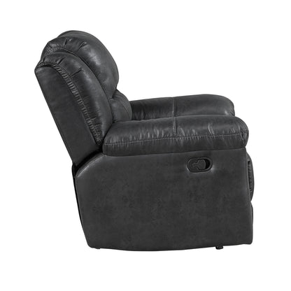 8538BK-1 Rocker Reclining Chair - 8538BK-1