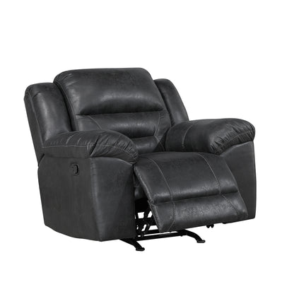 8538BK-1 Rocker Reclining Chair - 8538BK-1