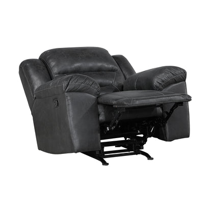 8538BK-1 Rocker Reclining Chair - 8538BK-1