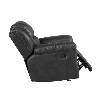 8538BK-1 Rocker Reclining Chair - 8538BK-1