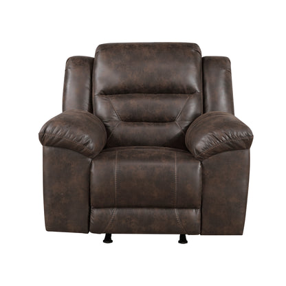 8538DB-1 Rocker Reclining Chair - 8538DB-1