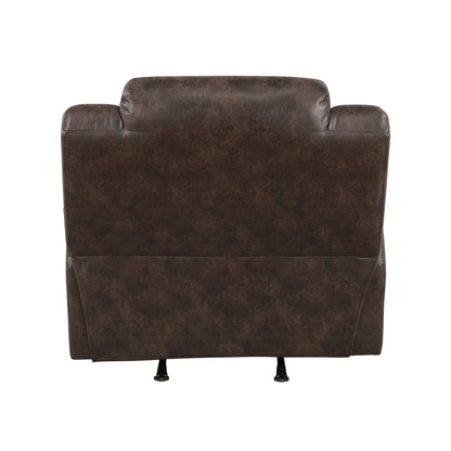 8538DB-1 Rocker Reclining Chair - 8538DB-1