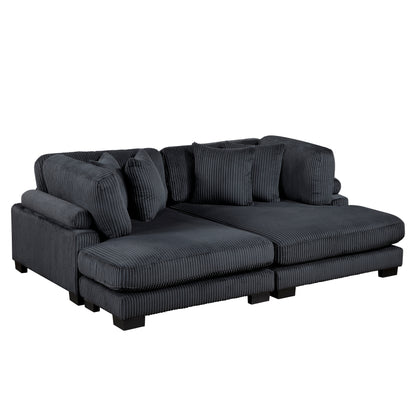 8555BK*2VC (2)2-Piece Chaise Lounge - 8555BK*2VC
