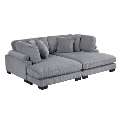 8555GY*2VC (2)2-Piece Chaise Lounge - 8555GY*2VC
