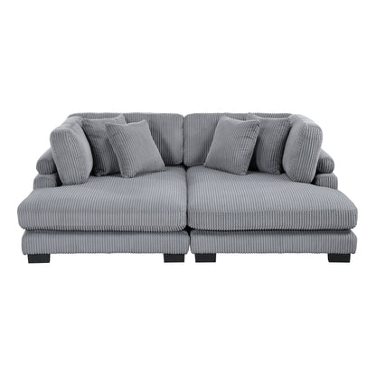 8555GY*2VC (2)2-Piece Chaise Lounge - 8555GY*2VC