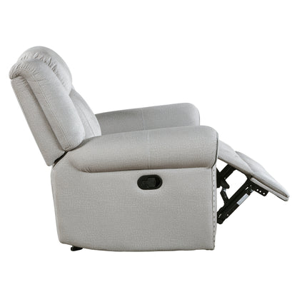 9204MT-1 Reclining Chair - 9204MT-1