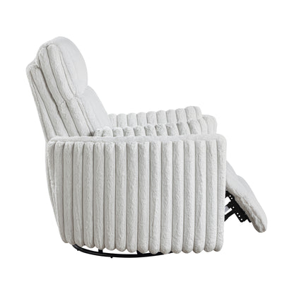 9501MBE-1 Swivel Glider Reclining Chair - 9501MBE-1