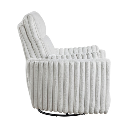 9501MBE-1 Swivel Glider Reclining Chair - 9501MBE-1