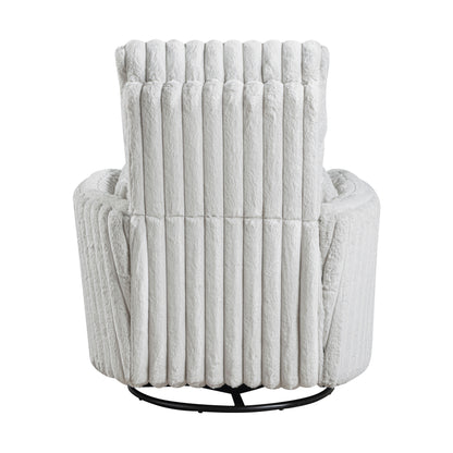 9501MBE-1 Swivel Glider Reclining Chair - 9501MBE-1