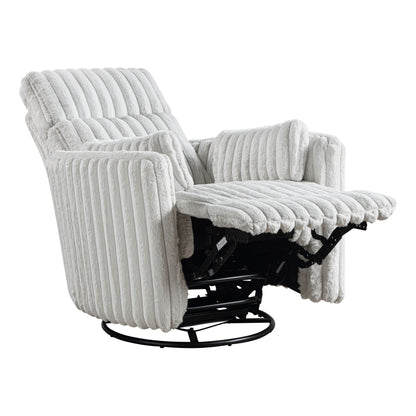 9501MBE-1 Swivel Glider Reclining Chair - 9501MBE-1