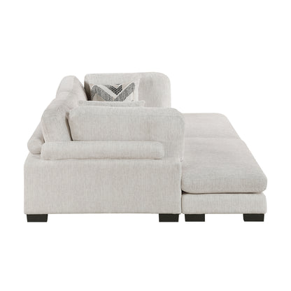 9555BEG*2VC (2)2-Piece Chaises - 9555BEG*2VC