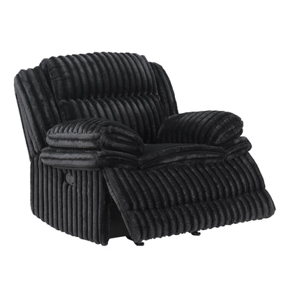 9577BK-1 Glider Reclining Chair - 9577BK-1