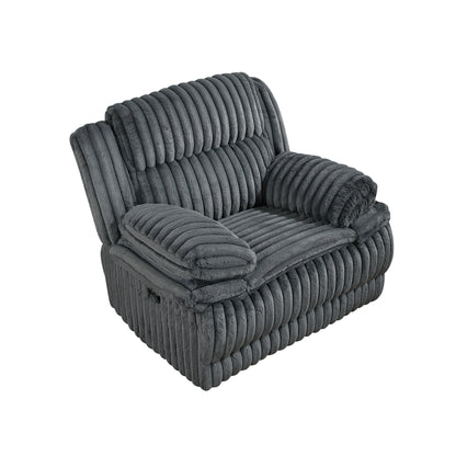 9577DG-1 Glider Reclining Chair - 9577DG-1
