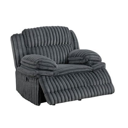 9577DG-1 Glider Reclining Chair - 9577DG-1