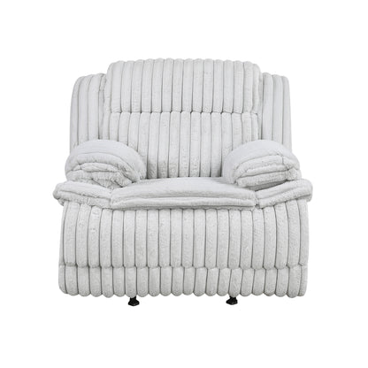 9577GY-1 Glider Reclining Chair - 9577GY-1