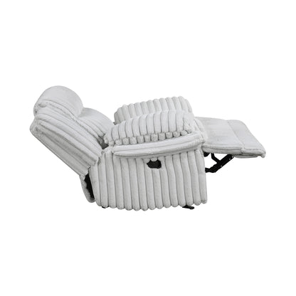 9577GY-1 Glider Reclining Chair - 9577GY-1