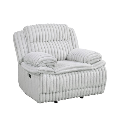 9577GY-1 Glider Reclining Chair - 9577GY-1