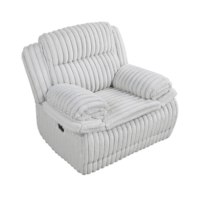 9577GY-1 Glider Reclining Chair - 9577GY-1