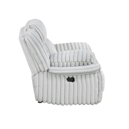 9577GY-1 Glider Reclining Chair - 9577GY-1