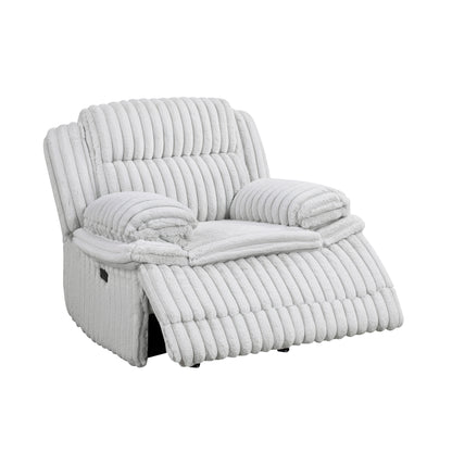 9577GY-1 Glider Reclining Chair - 9577GY-1