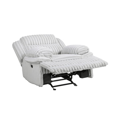 9577GY-1 Glider Reclining Chair - 9577GY-1