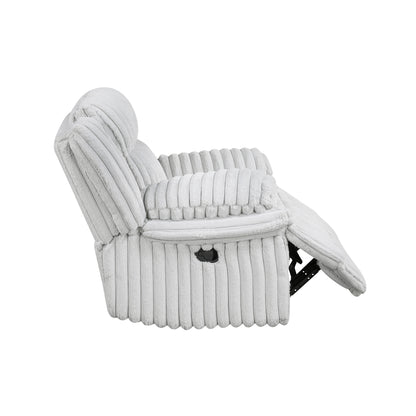 9577GY-1 Glider Reclining Chair - 9577GY-1