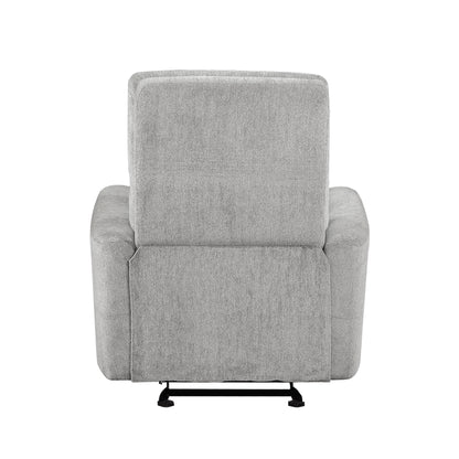 9610GY-1 Glider Reclining Chair - 9610GY-1