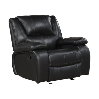 9639BK-1 Glider Reclining Chair - 9639BK-1
