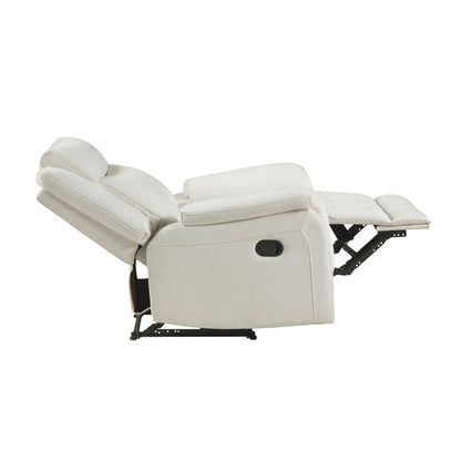 9646BE-1 Reclining Chair - 9646BE-1