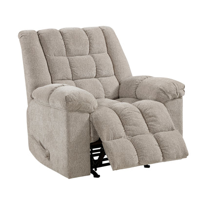 9726BR-1 Rocker Reclining Chair - 9726BR-1