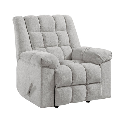 9726LG-1 Rocker Reclining Chair - 9726LG-1