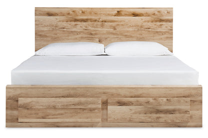 Hyanna Tan Brown Queen Platform Storage Bed with 1 Under Bed Storage Drawer -  Ashley - Luna Furniture