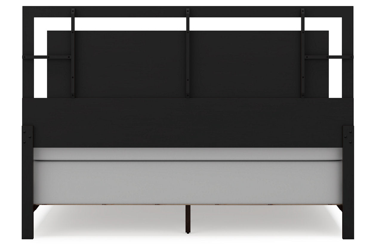 Covetown Dark Brown King Panel Bed -  Ashley - Luna Furniture