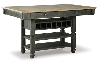 Tyler Creek Black/Grayish Brown Counter Height Dining Table and 4 Barstools with Server from Ashley - Luna Furniture