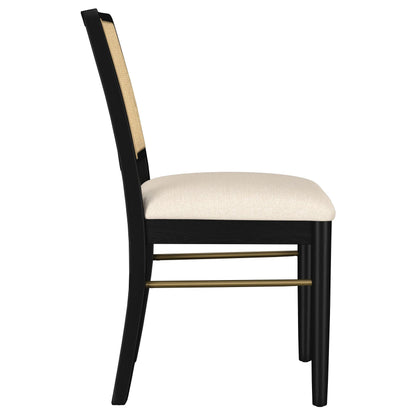 Arini Rattan Cane Dining Side Chair Black - 108932BLK