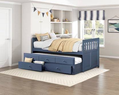 B2083BUPR-1* (2) Twin/Twin Trundle Bed - B2083BUPR-1*