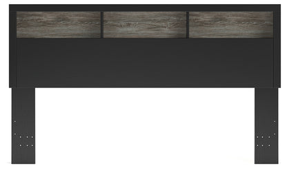 Broachmyn Black/Gray King Bookcase Headboard - PCB1118-69