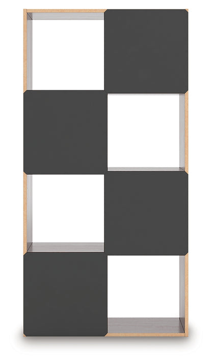 Glosmount Cherry/Light Brown Eight Cube Organizer - EA1055-4X2