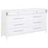 Gracemont 8-drawer Bedroom Dresser Cabinet White - 225073