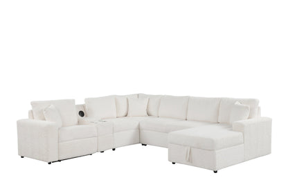 Hunter White Sectional (W/ Bluetooth Speaker &amp; Pull-Out Bed) - HUNTER WHITE