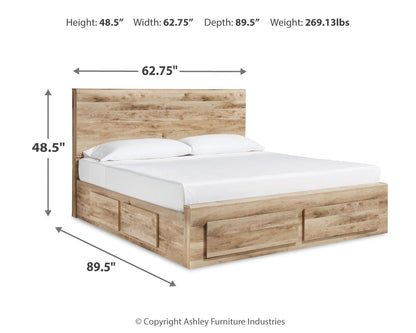 Hyanna Queen Panel Storage Bed with Mirrored Dresser, Chest and 2 Nightstands in Tan Brown - PKG015309