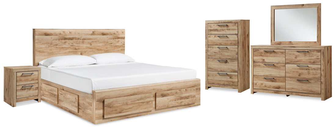 Hyanna Queen Panel Storage Bed with Mirrored Dresser, Chest and Nightstand in Tan Brown - PKG015318
