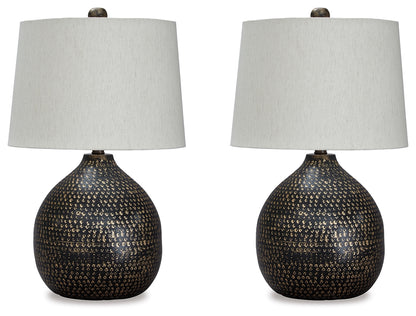 Maire Black/Gold Finish Table Lamp (Set of 2) - L207294X2