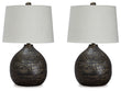 Maire Black/Gold Finish Table Lamp (Set of 2) - L207294X2