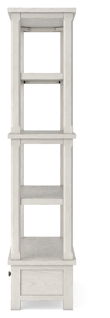 Robbinsdale Antique White 75" Bookcase - H742-70