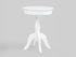 Romy Chairside Table White - 4904WH
