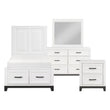 1450WHT-1*4 4pc Set (TB+NS+DR+MR) - 1450WHT-1*4 - Bien Home Furniture & Electronics