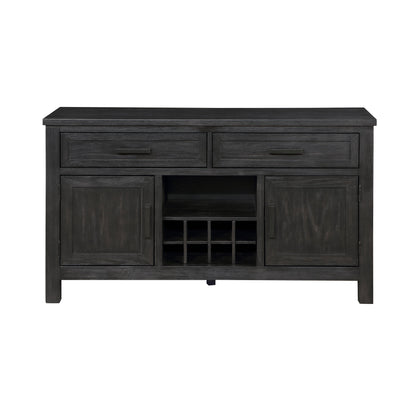 5759-40 Server - 5759-40 - Bien Home Furniture &amp; Electronics