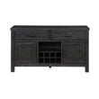 5759-40 Server - 5759-40 - Bien Home Furniture & Electronics