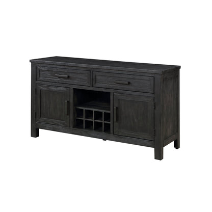 5759-40 Server - 5759-40 - Bien Home Furniture &amp; Electronics